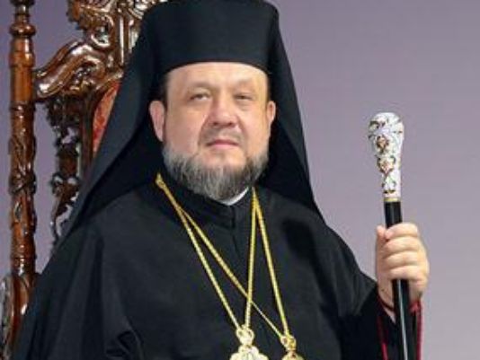 (Photo: hollyascension.org)