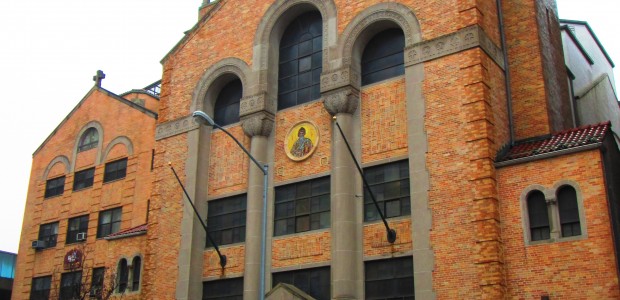 The Church of St. Spyridon in Washington Heights