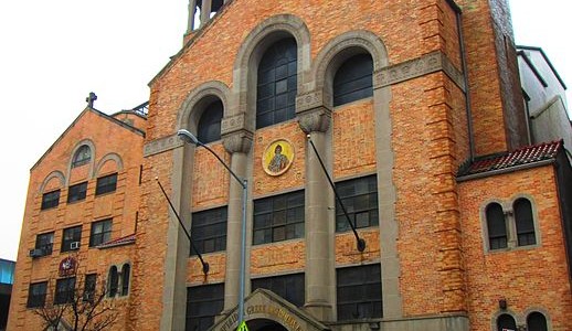 The Church of St. Spyridon in Washington Heights, northern Manhattan.