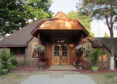 Holy Ascension Monastery