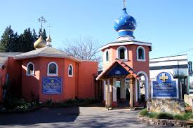 Saint John the Wonderworker Orthodox Church