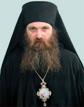 Archbishop Iakob Iakobashvili, one of the leading figures in the Patriarchate
