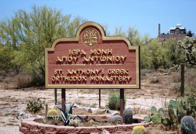 The entrance of St. Anthony’s monastery in Arizona.
