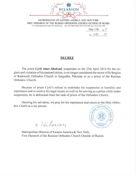 Decree Defrocking Father Cyril Amer Shahzad