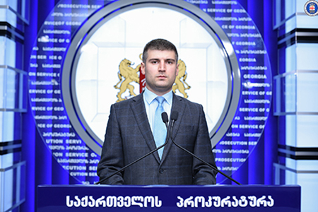 The Prosecutor’s Office released its official statement on the ongoing inquiry today. Photo: Prosecutor’s Office of Georgia.