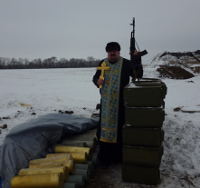 Bishop Kirill