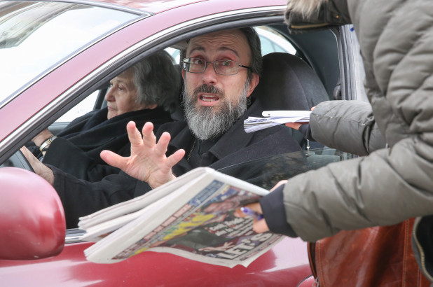  Rev. Gerasimos Makris/Daniel William McKnight 
