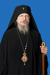 Archbishop Melchisedek Pleska