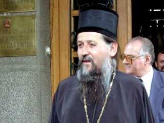 Bishop Pahomije. | Photo by Beta