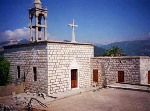 Farah, accused of “violations of Christian life,” has been sentenced to isolation at the Hamatoura Monastery in Koura.
