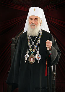 Patriarch Irinej Gavrilovic