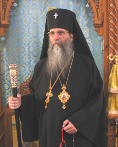 Archbishop Gregory George