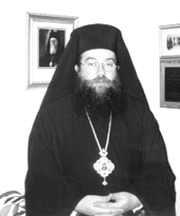 Bishop Vikentios Malamatenios