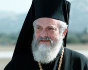 Metropolitan Panteleimon Bezenitis