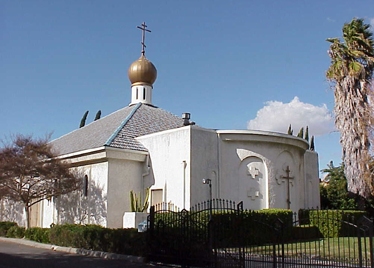 Saint Innocent Orthodox Church