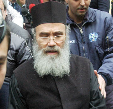 Father Sotirios Papadopoulos