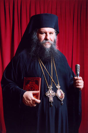 Metropolitan Pavlos Stratigeas 