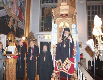 TNH File Photo Metropolitan Paisios of Tyana is seen on the bishop's throne, while his longtime associate Bishop Vikentios of Apameia is seen next to him.