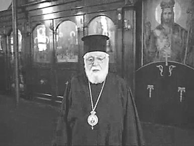 Bishop Ilia of Philomelion.