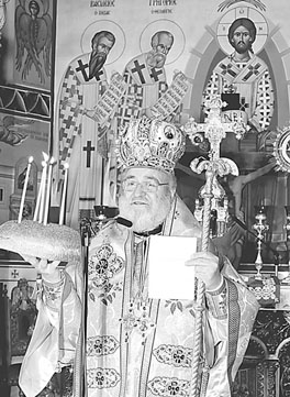 Metropolitan Paisios of Tyana