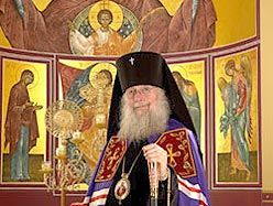 Archbishop Seraphim Storheim. (Supplied photo)