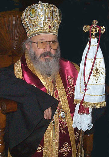 Bishop Artemije Radosavljevic