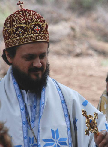 Bishop Maxim Vasiljevic