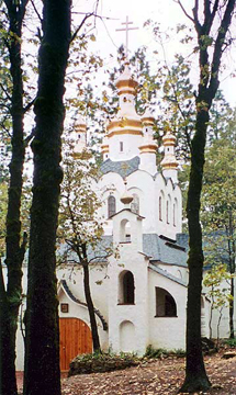Saint Herman of Alaska Serbian Orthodox Monastery